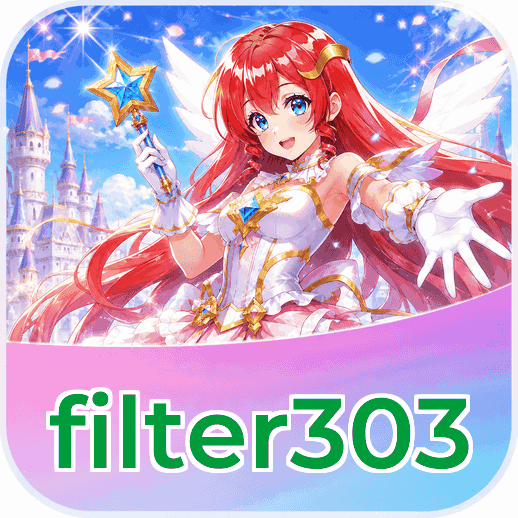 Screenshot 2 - filter303 Features