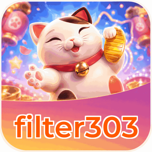 Screenshot 1 - filter303 Home Screen