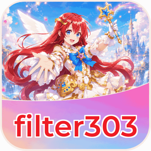 Screenshot 2 - filter303 Features